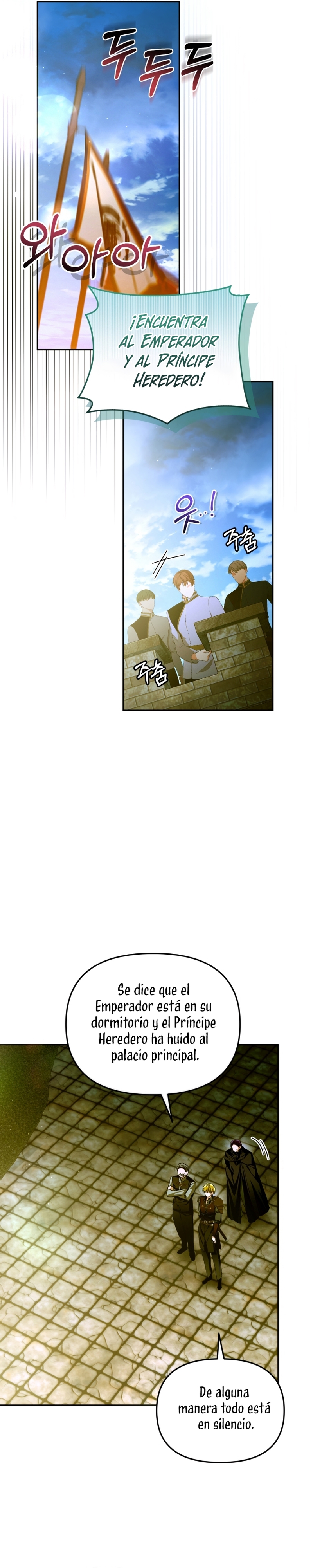 Caí en los brazos de un villano loco Capítulo 78 - Página 16