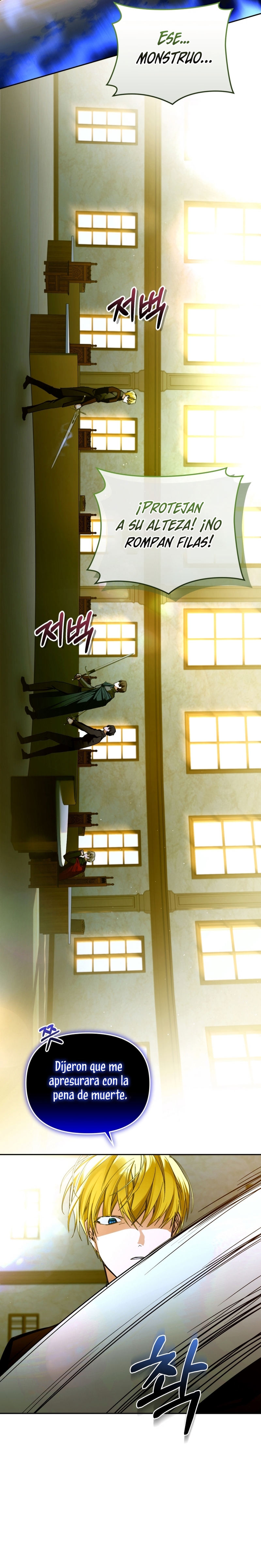 Caí en los brazos de un villano loco Capítulo 78 - Página 27