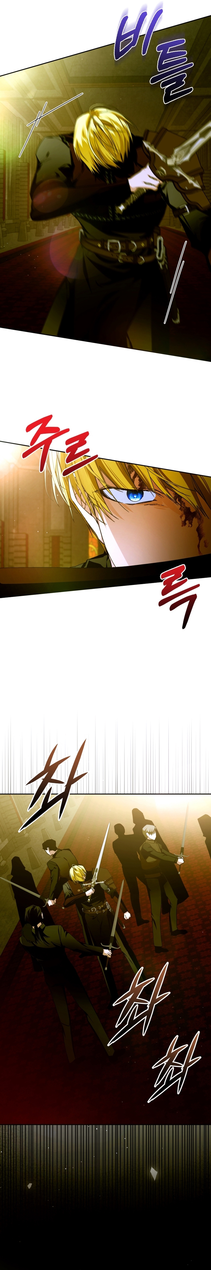 Caí en los brazos de un villano loco Capítulo 78 - Página 33