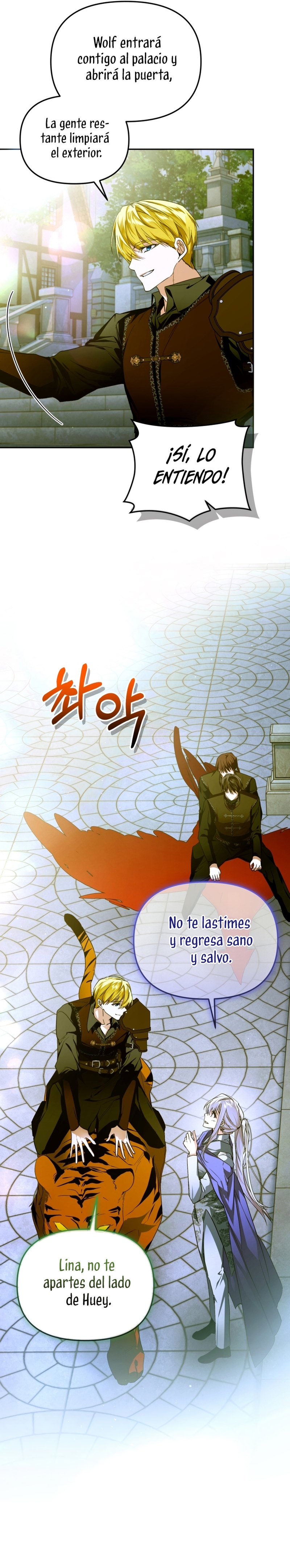 Caí en los brazos de un villano loco Capítulo 78 - Página 4