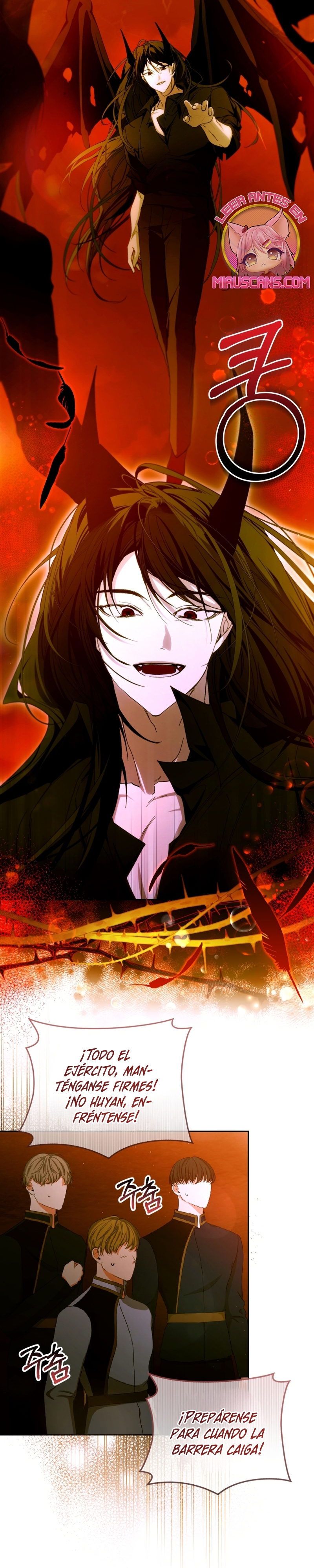 Caí en los brazos de un villano loco Capítulo 80 - Página 26