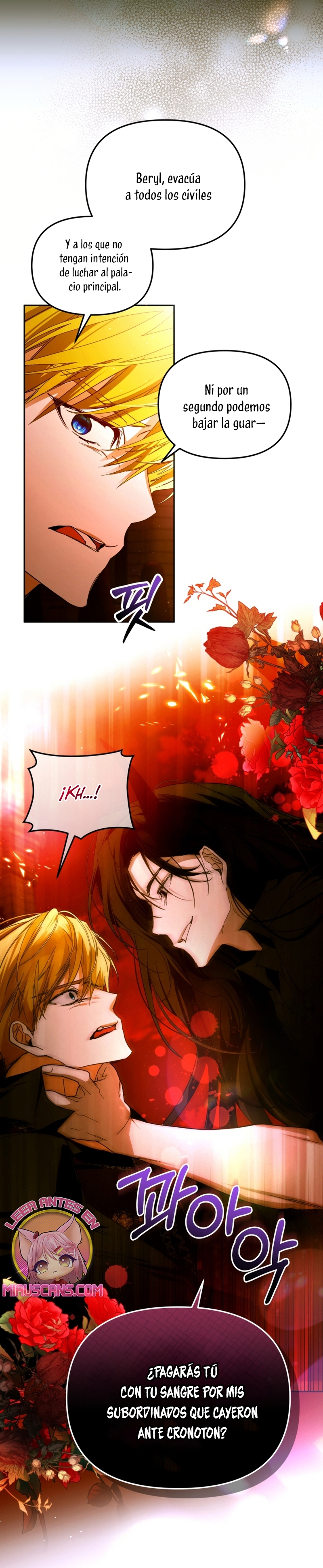 Caí en los brazos de un villano loco Capítulo 80 - Página 30