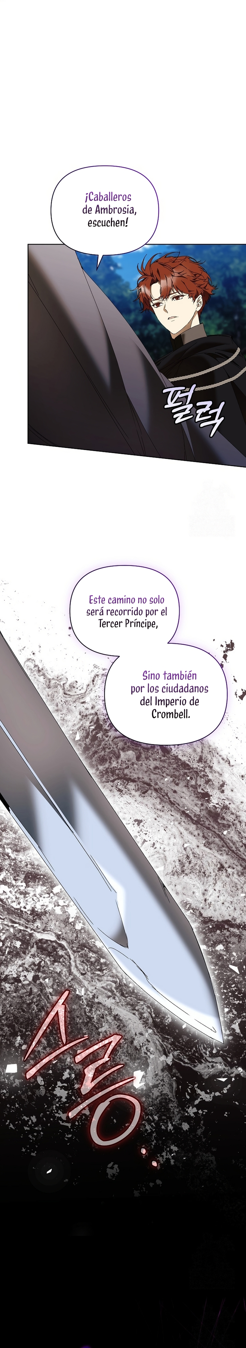 Soy la niñera del villano Capítulo 78 - Página 23