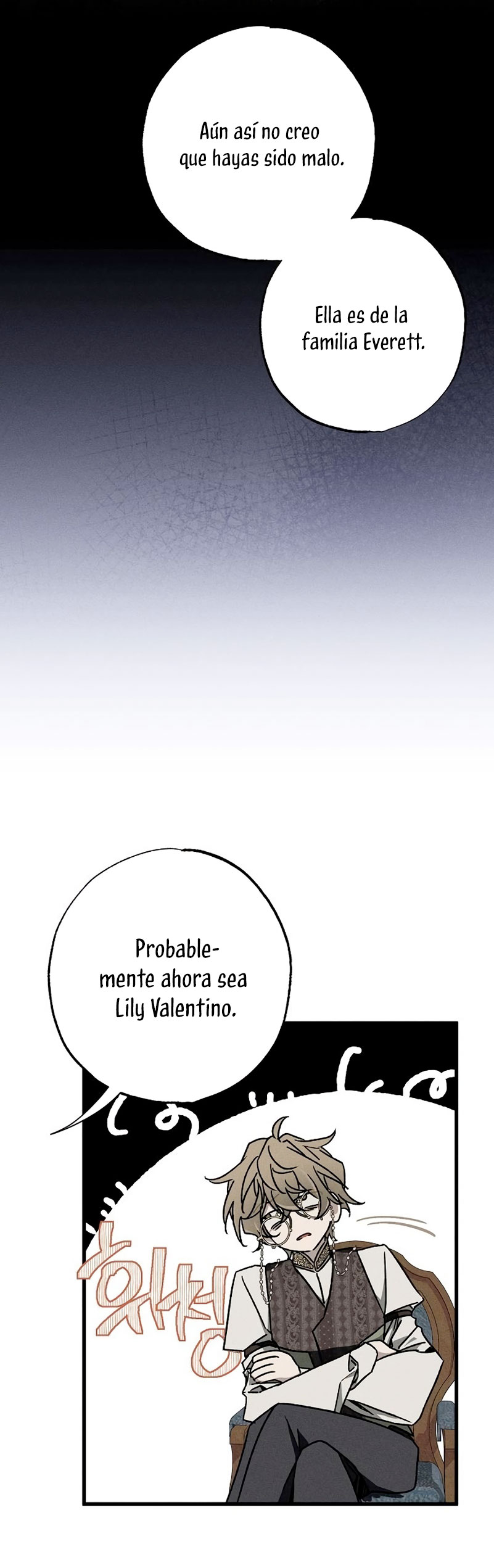 Mi marido, que me odiaba, perdió la memoria Capítulo 14 - Página 12