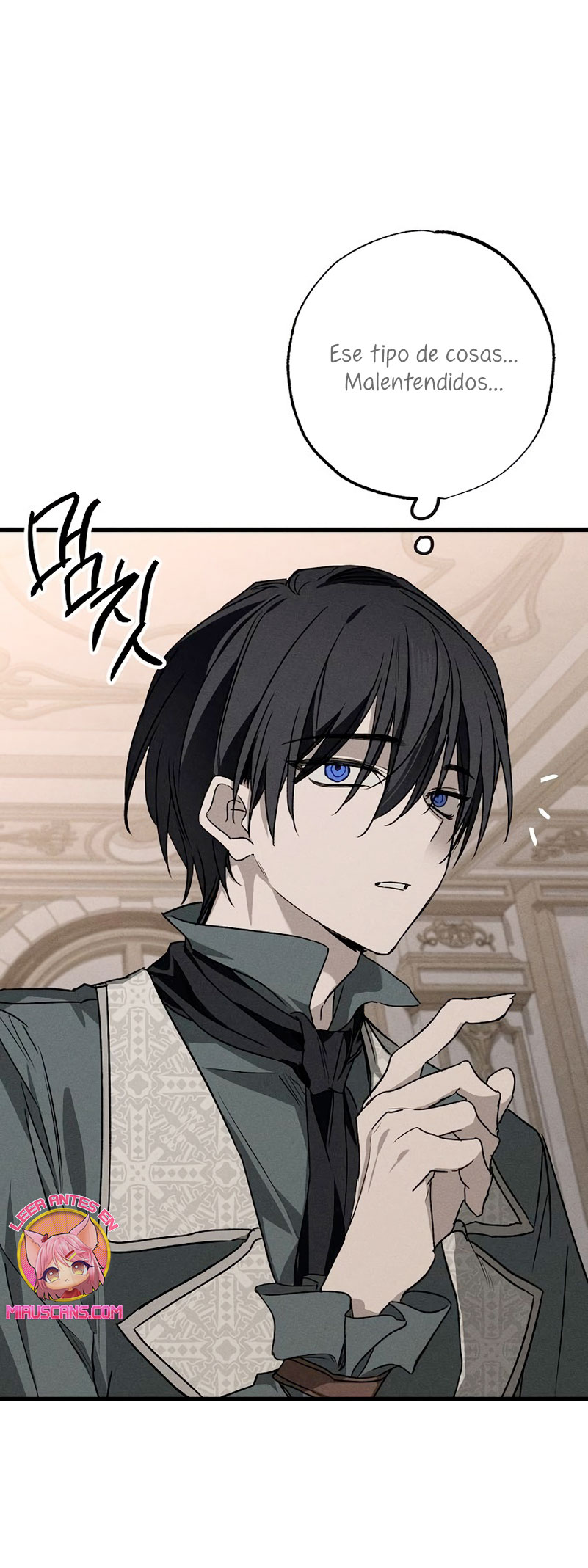 Mi marido, que me odiaba, perdió la memoria Capítulo 14 - Página 45