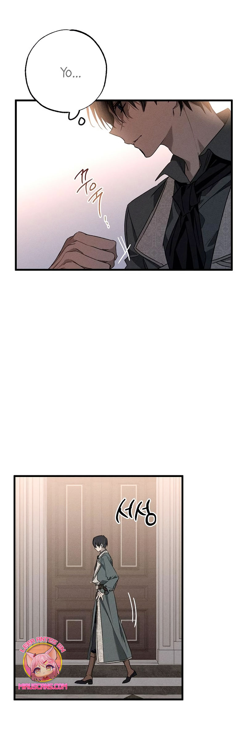 Mi marido, que me odiaba, perdió la memoria Capítulo 14 - Página 49