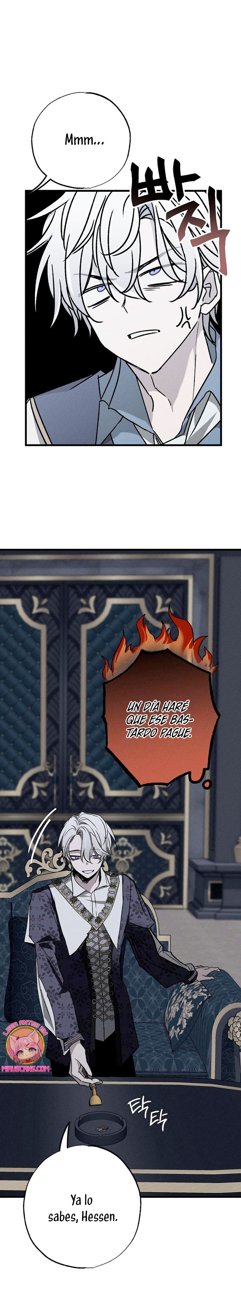 Mi marido, que me odiaba, perdió la memoria Capítulo 14 - Página 71