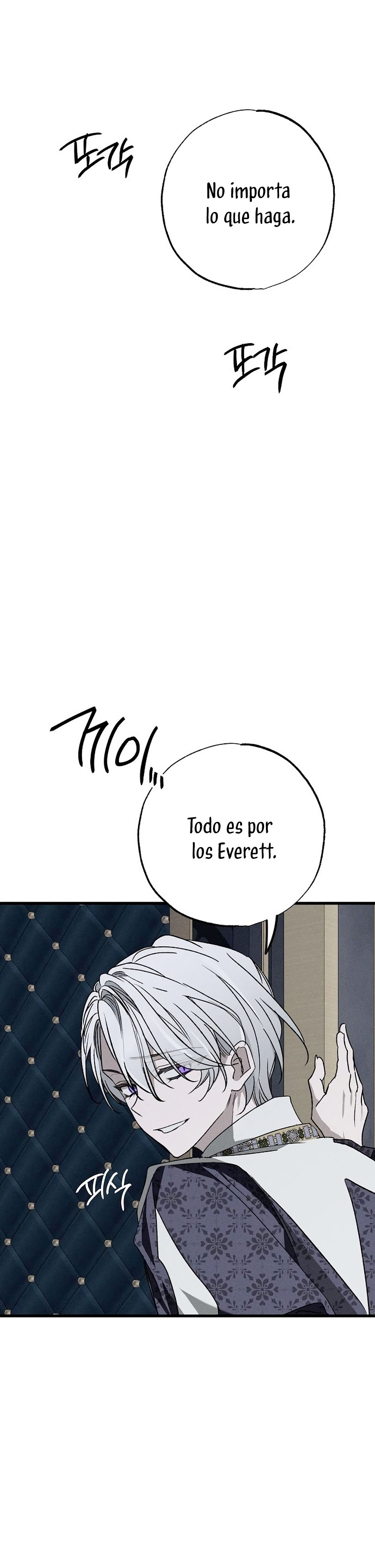 Mi marido, que me odiaba, perdió la memoria Capítulo 14 - Página 72