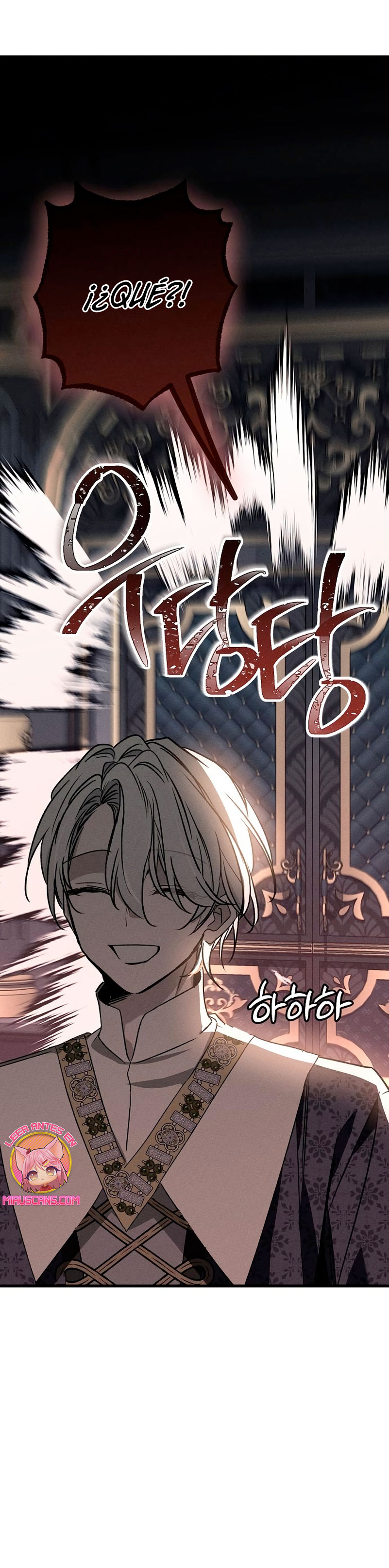 Mi marido, que me odiaba, perdió la memoria Capítulo 14 - Página 74