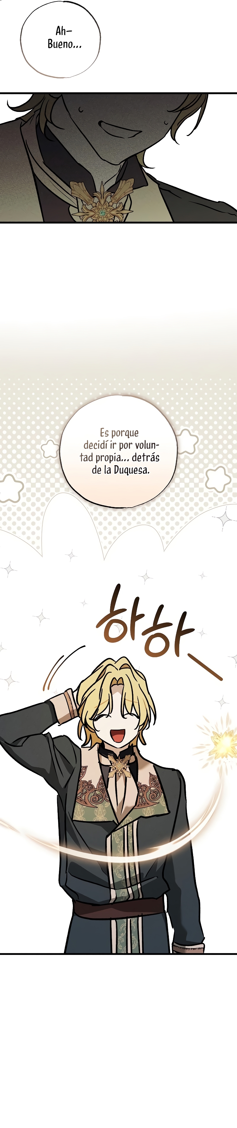 Mi marido, que me odiaba, perdió la memoria Capítulo 38 - Página 48