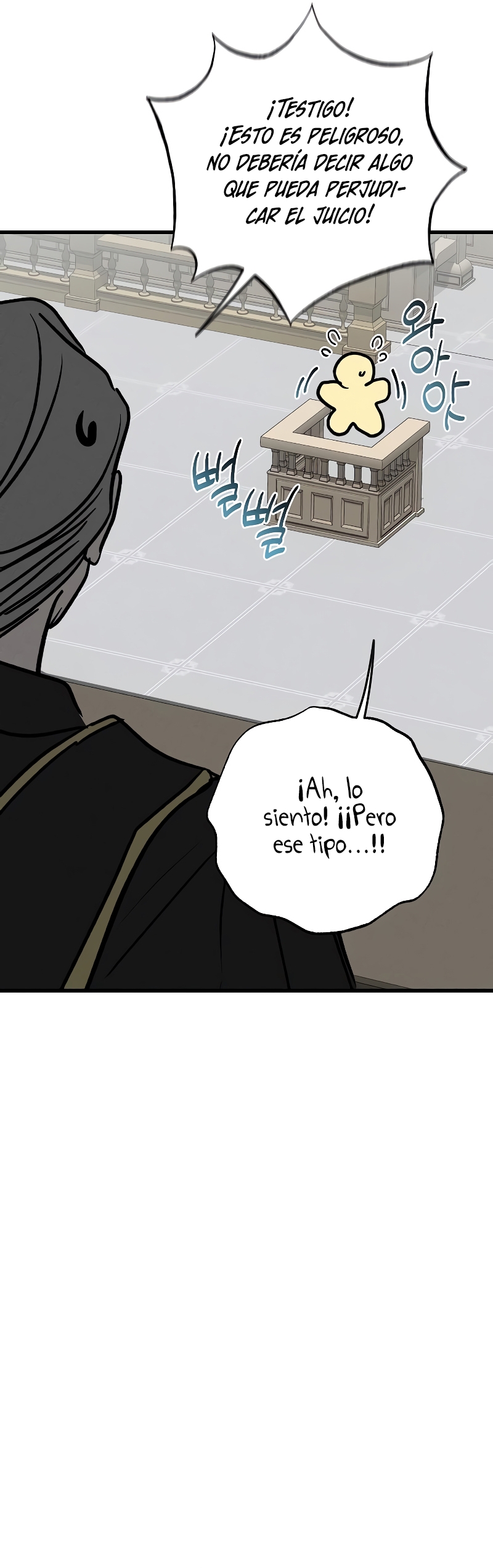 Mi marido, que me odiaba, perdió la memoria Capítulo 38 - Página 50