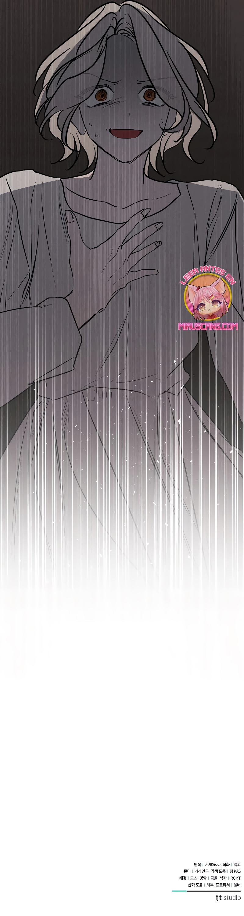 Mi marido, que me odiaba, perdió la memoria Capítulo 38 - Página 58