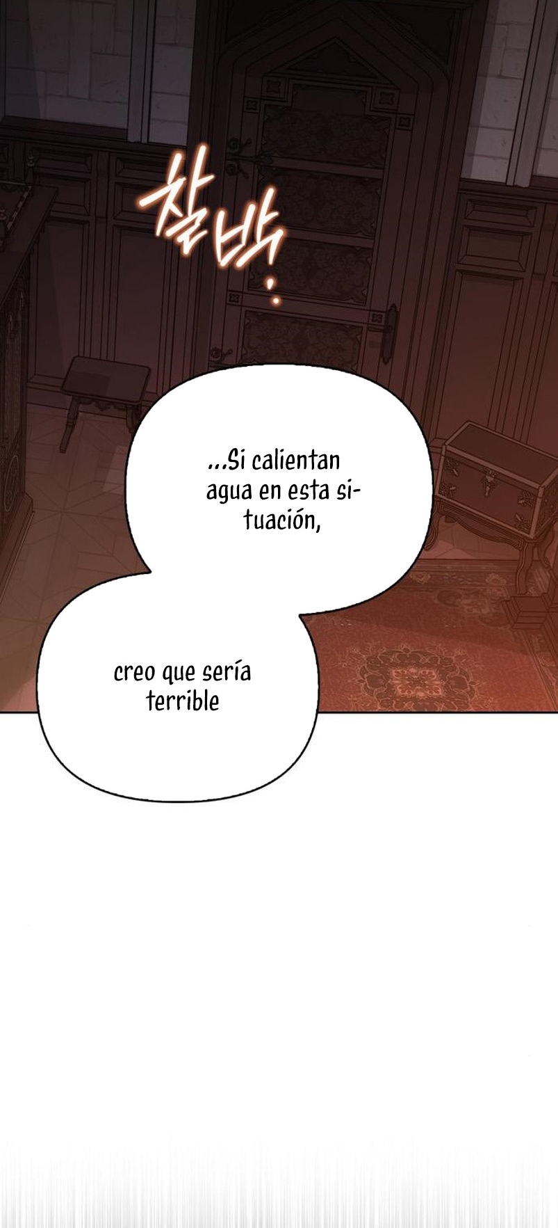 Domé al perro rabioso de mi ex marido Capítulo 56 - Página 31