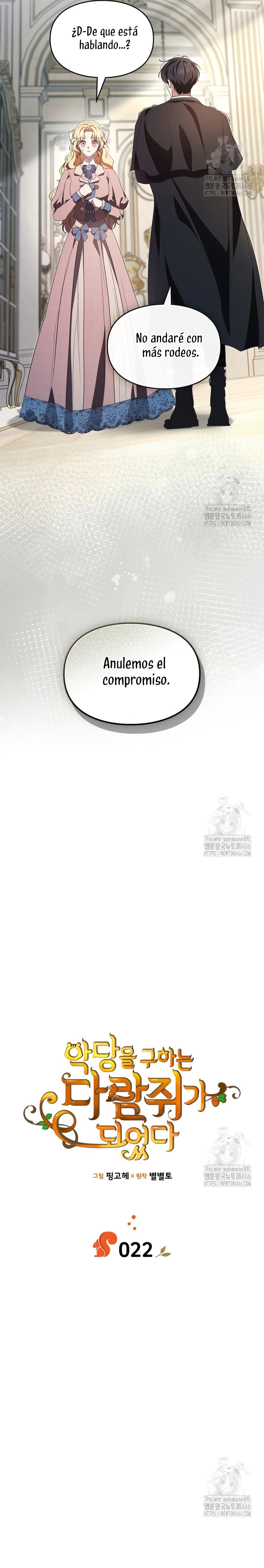 Me convertí en una ardilla que salvó al villano Capítulo 22 - Página 9