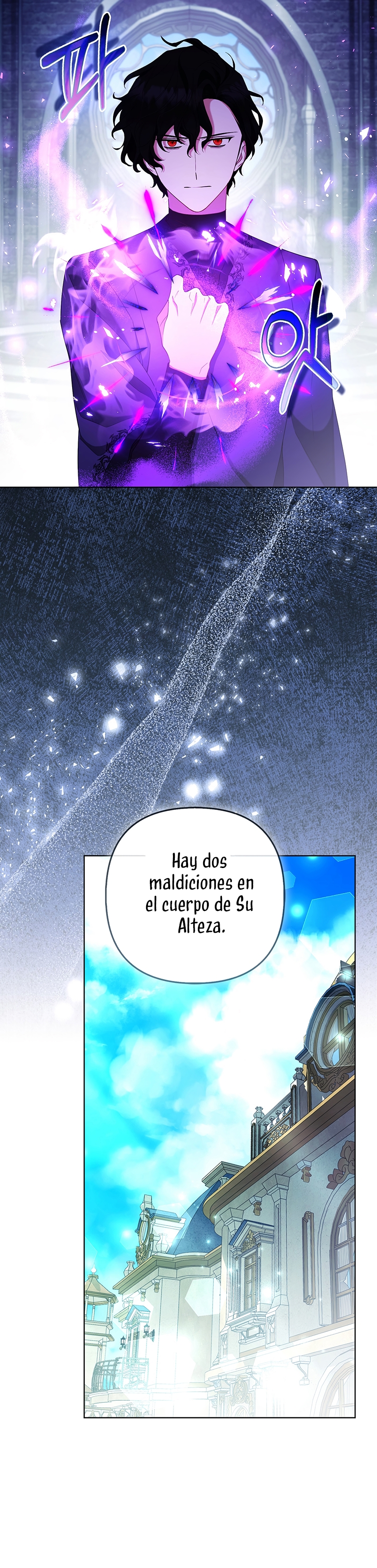 La princesa zorra del Gran Ducado Capítulo 79 - Página 19