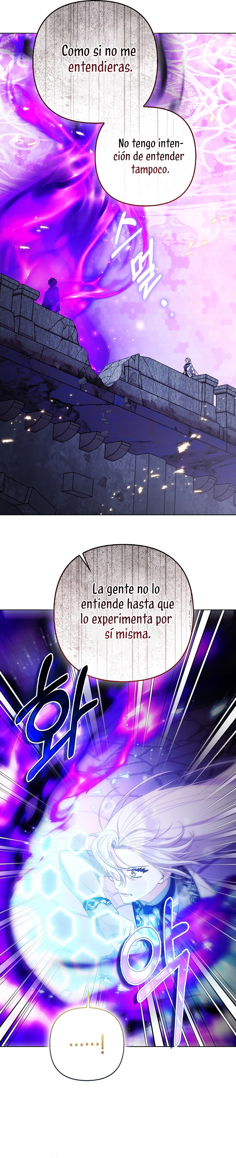 La princesa zorra del Gran Ducado Capítulo 82 - Página 12