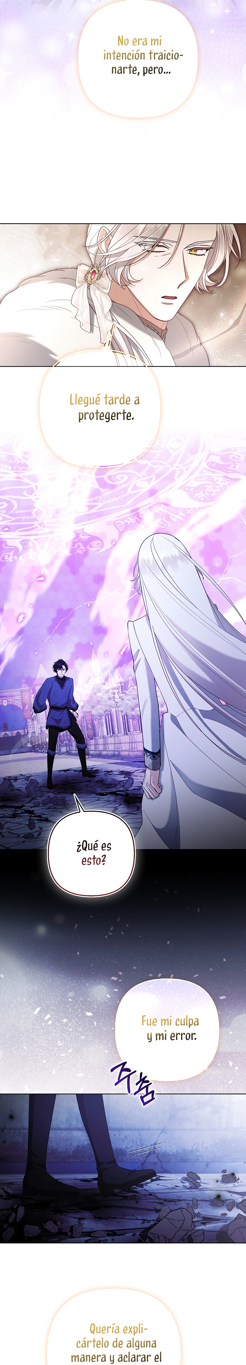 La princesa zorra del Gran Ducado Capítulo 82 - Página 16