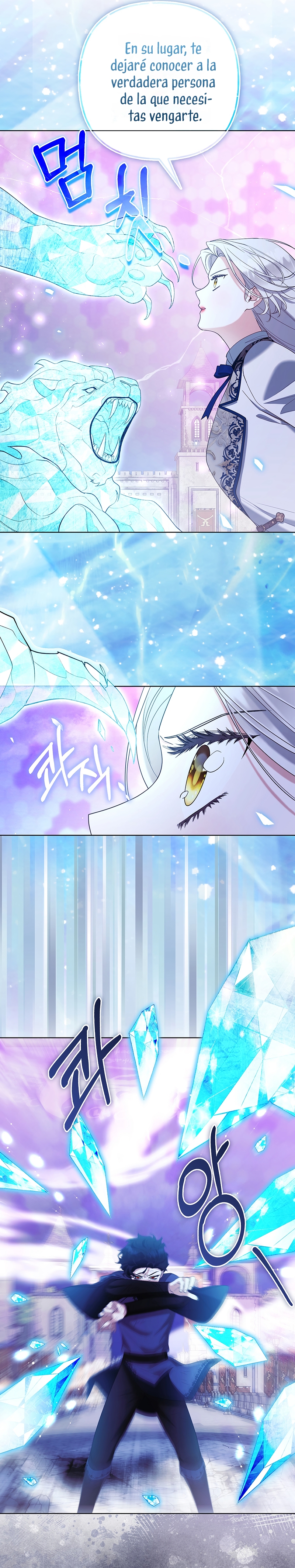 La princesa zorra del Gran Ducado Capítulo 82 - Página 24