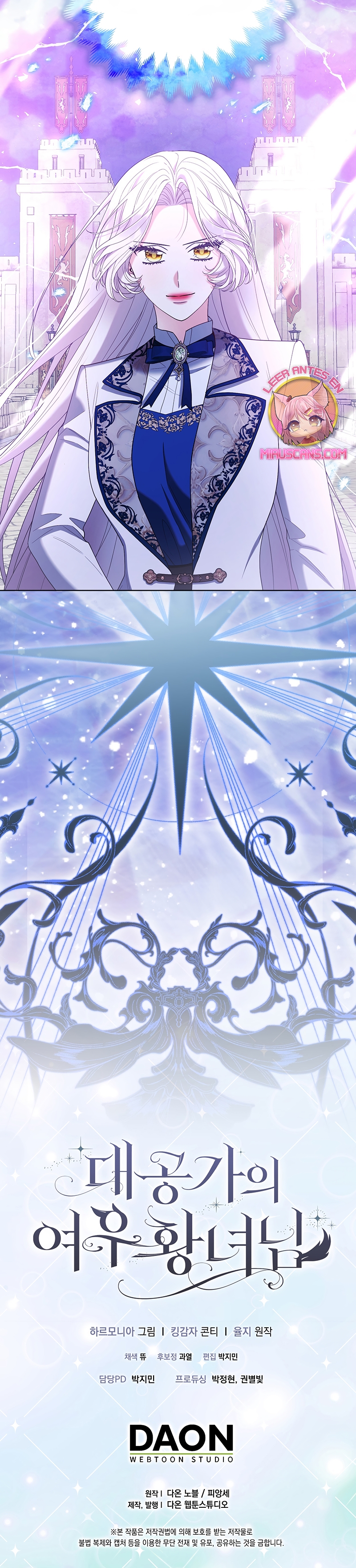 La princesa zorra del Gran Ducado Capítulo 82 - Página 29