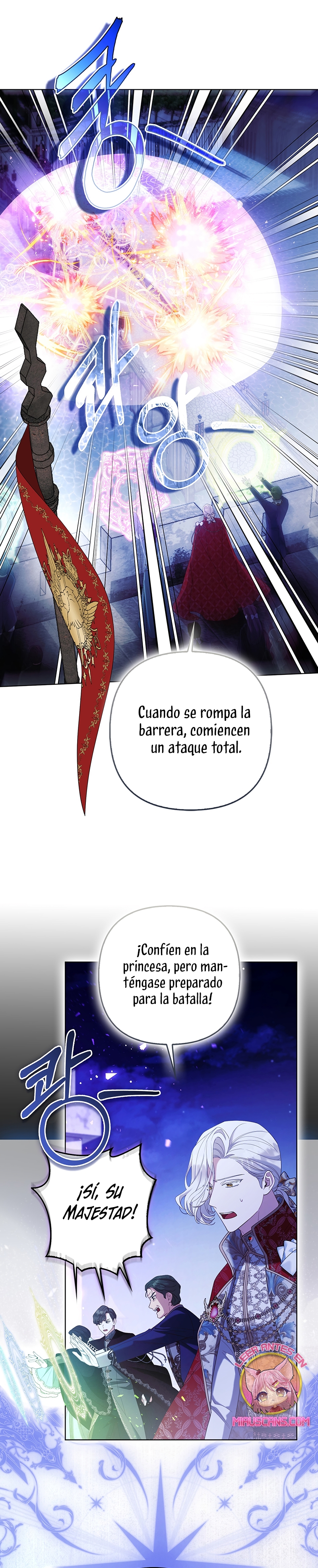 La princesa zorra del Gran Ducado Capítulo 82 - Página 3