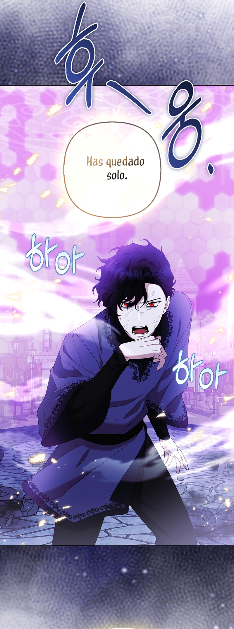 La princesa zorra del Gran Ducado Capítulo 82 - Página 7