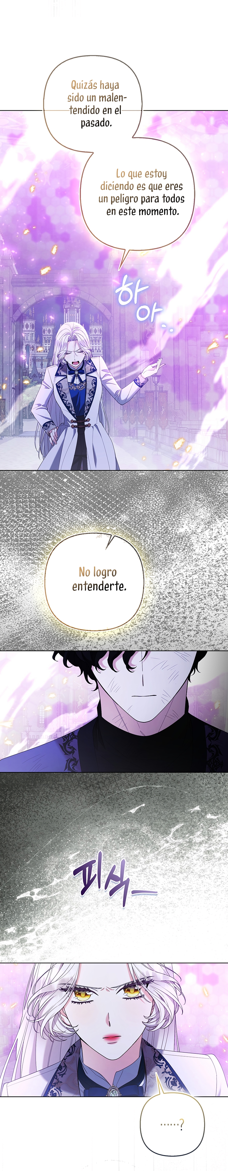 La princesa zorra del Gran Ducado Capítulo 82 - Página 9