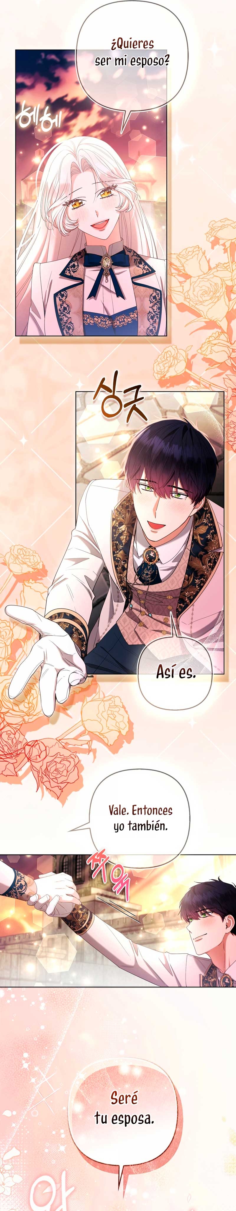 La princesa zorra del Gran Ducado Capítulo 83 - Página 19