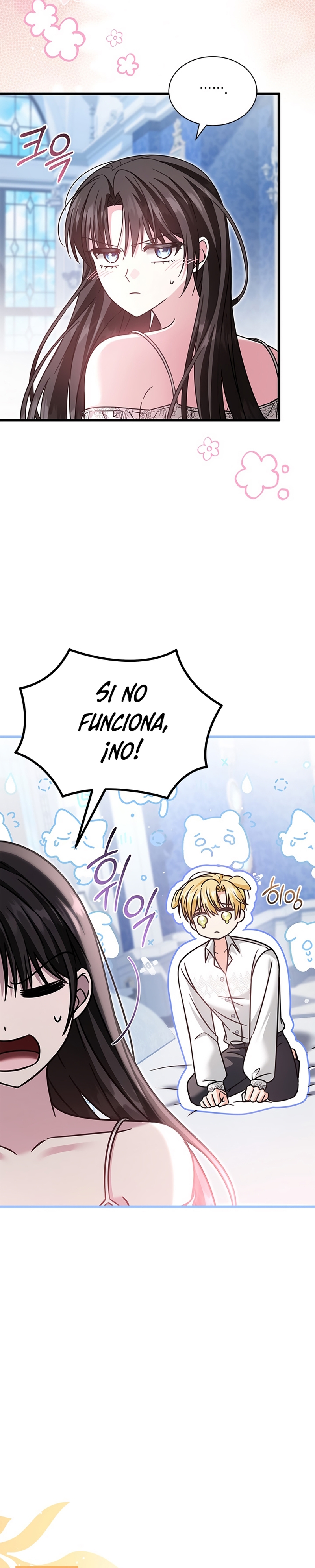 Tu Dios me ha enviado Capítulo 68 - Página 19