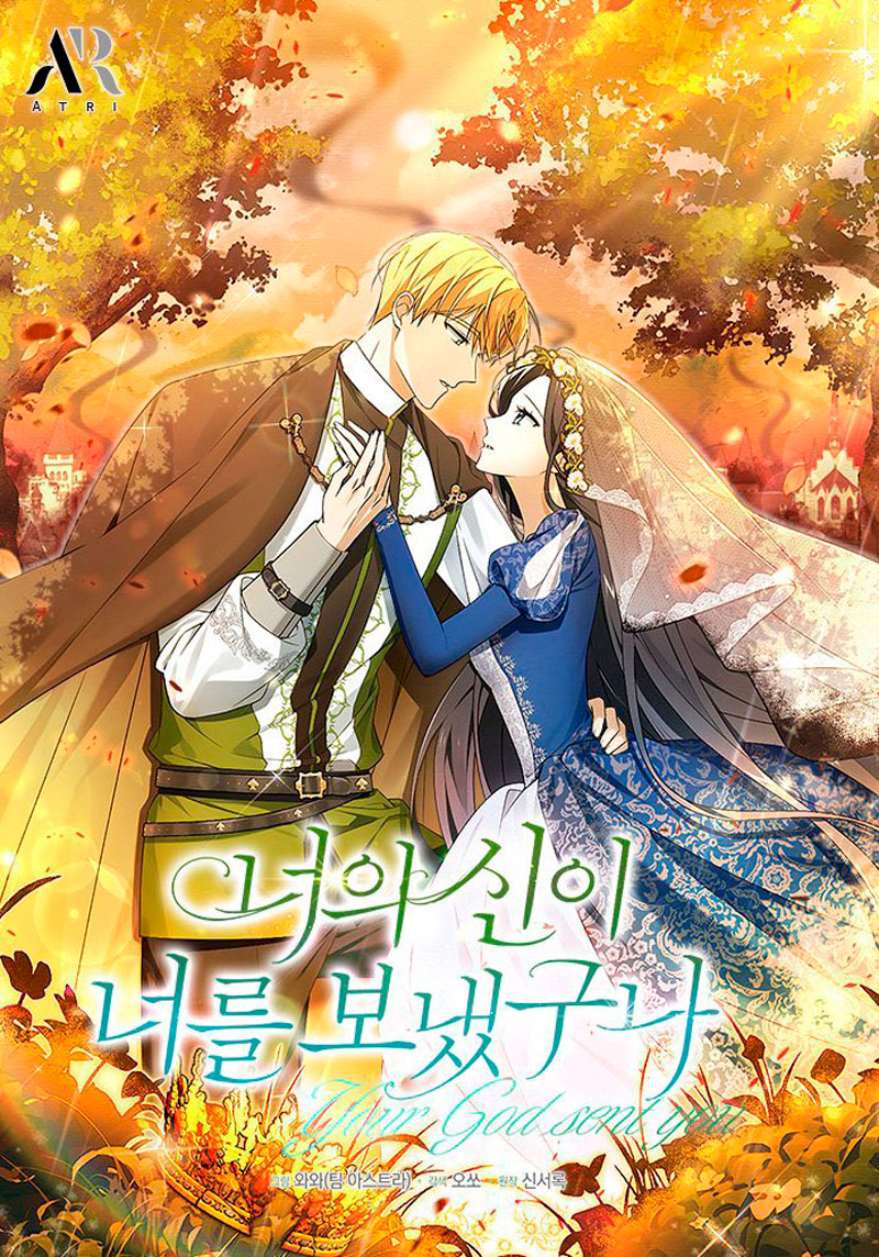 Tu Dios me ha enviado Capítulo 72 - Página 2