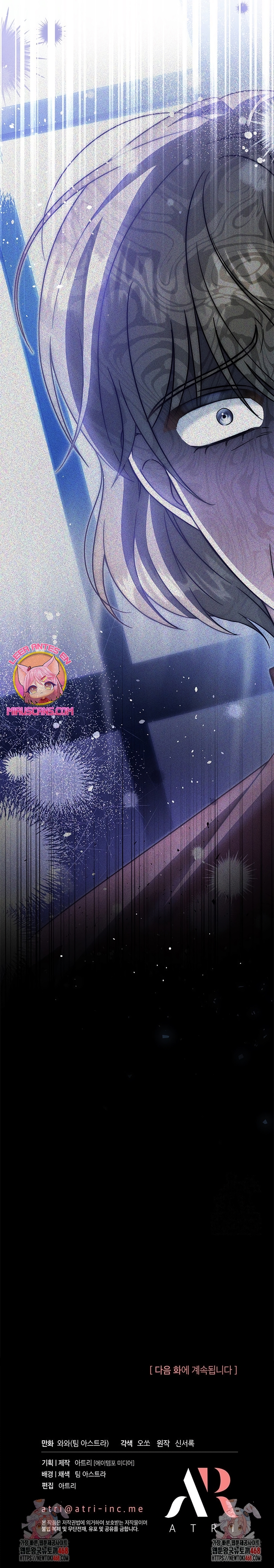 Tu Dios me ha enviado Capítulo 76 - Página 35