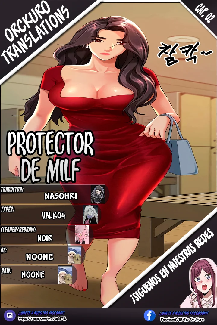 Protector de Milf Capítulo 2 - Página 1