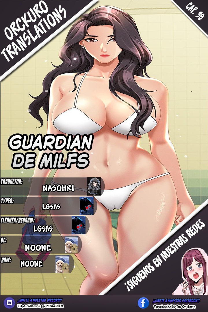 Protector de Milf Capítulo 39 - Página 1