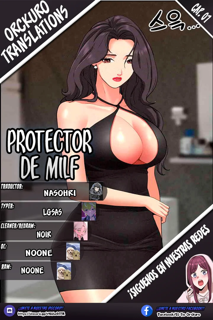 Protector de Milf Capítulo 7 - Página 1