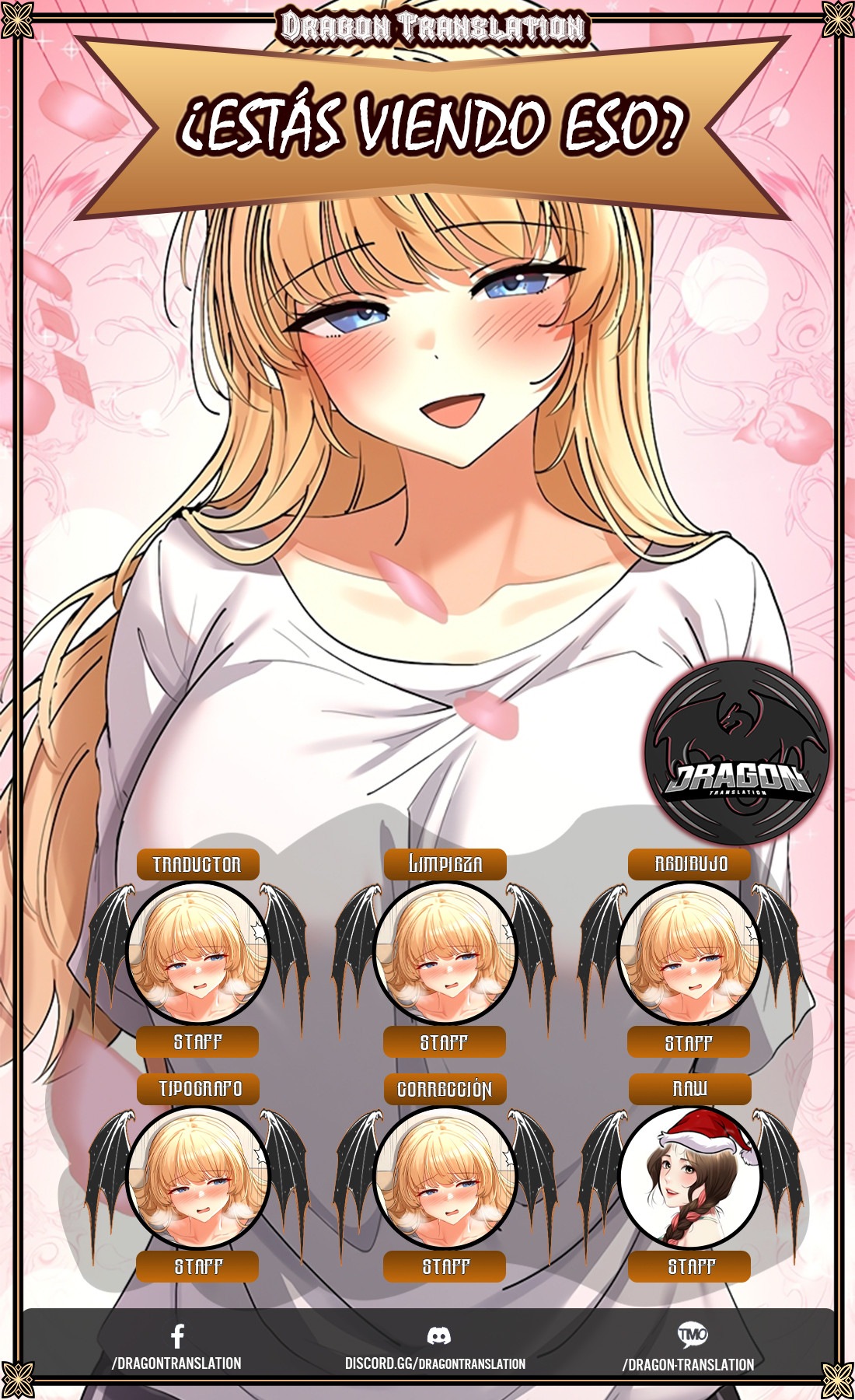 ¿Lo Has Visto? Capítulo 46 - Página 1