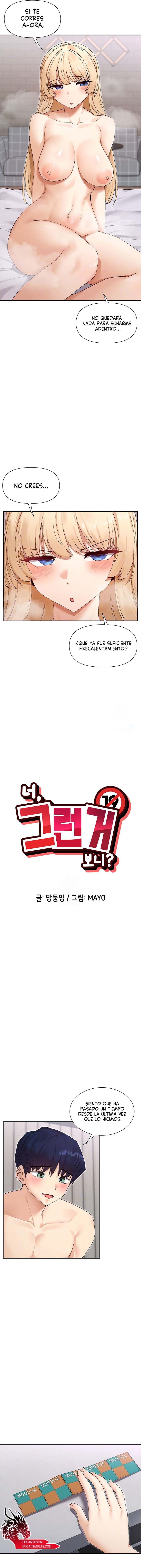 ¿Lo Has Visto? Capítulo 47 - Página 3