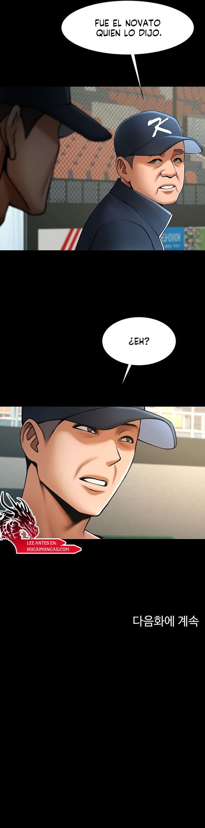 El bateador tramposo lo gana todo Capítulo 88 - Página 11