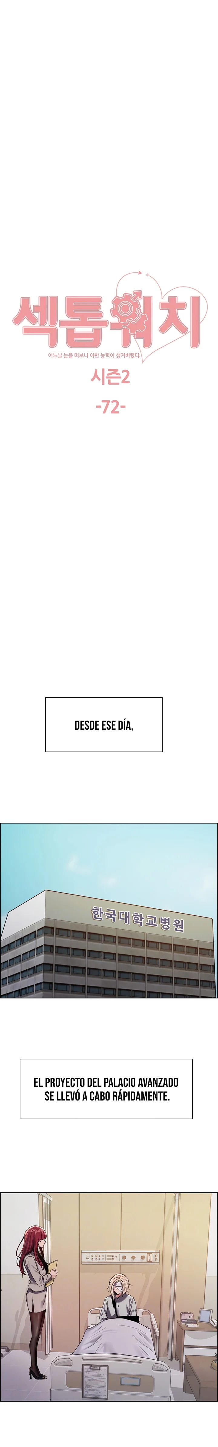 El amo del tiempo Capítulo 145 - Página 2