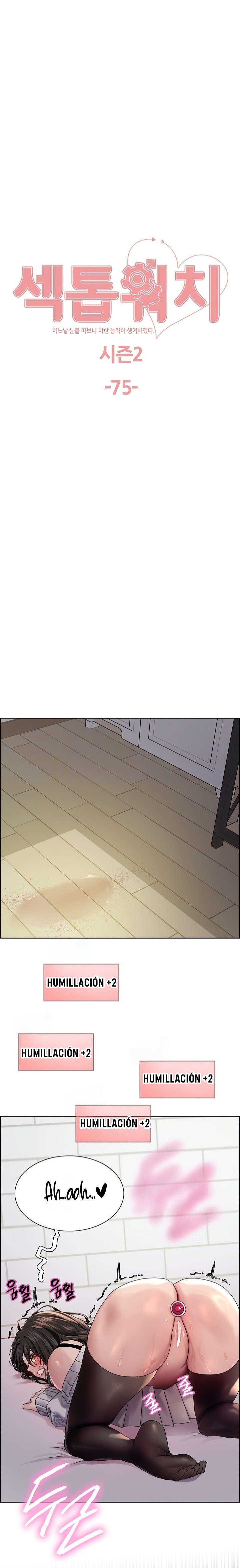 El amo del tiempo Capítulo 148 - Página 2