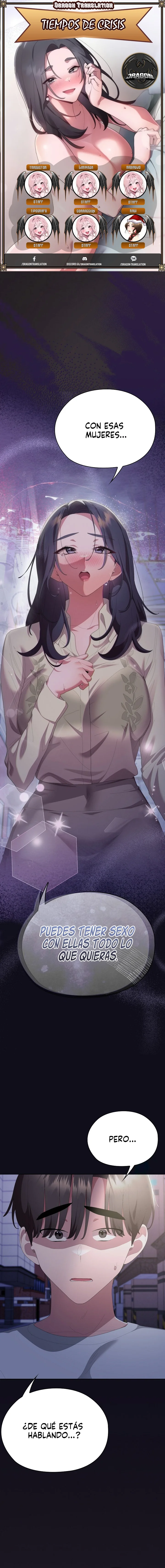 Tiempos de crisis Capítulo 71 - Página 1