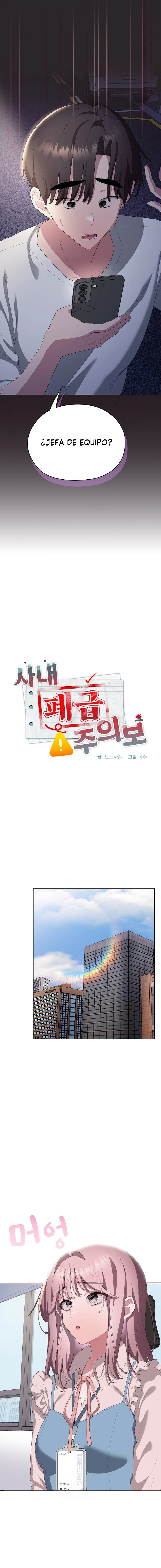 Tiempos de crisis Capítulo 71 - Página 5