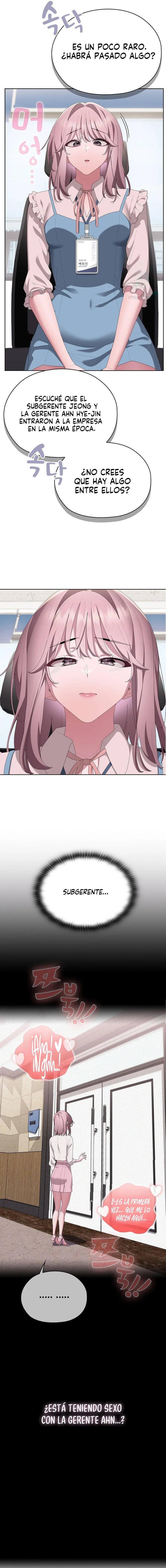 Tiempos de crisis Capítulo 71 - Página 7