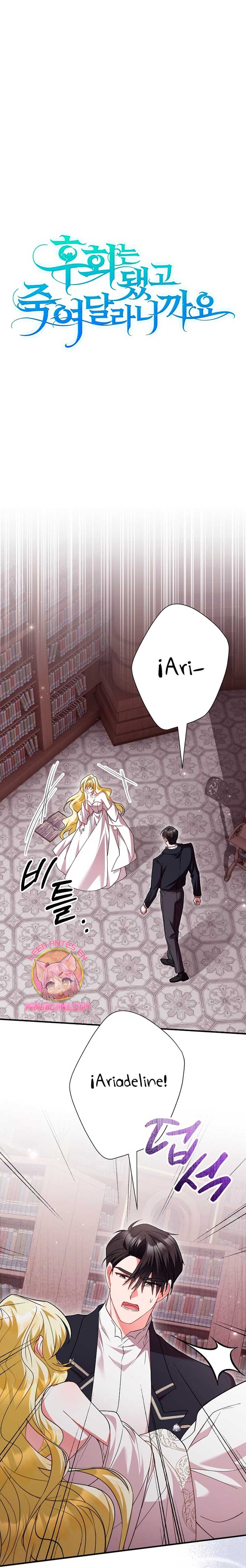 Ya basta de arrepentimientos, solo te pido que me mates Capítulo 56 - Página 8