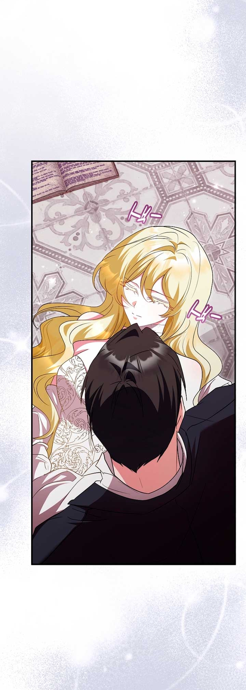 Ya basta de arrepentimientos, solo te pido que me mates Capítulo 56 - Página 9