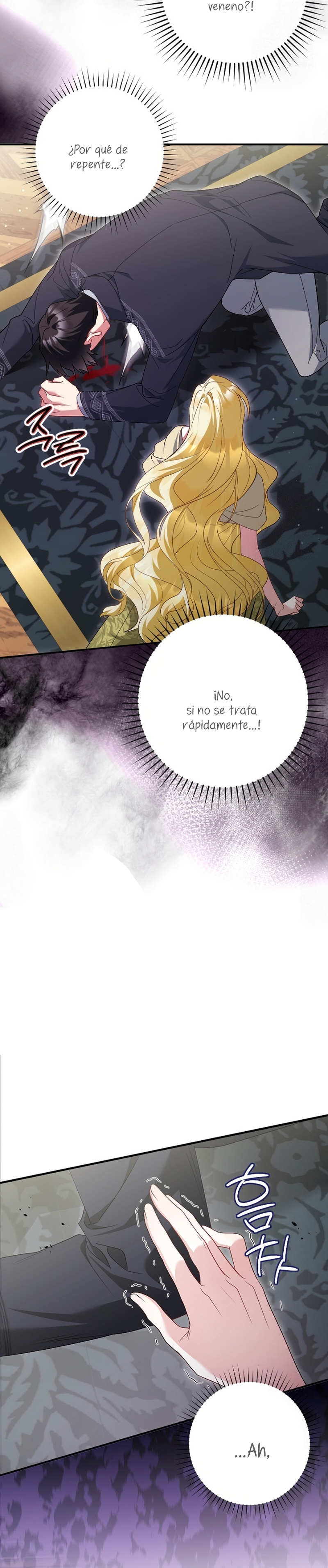 Ya basta de arrepentimientos, solo te pido que me mates Capítulo 60 - Página 16