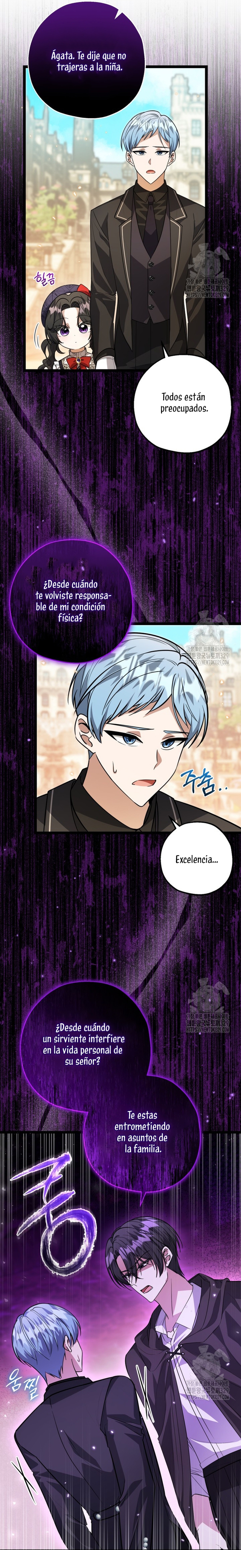 La hija del villano planea huir de casa Capítulo 14 - Página 17