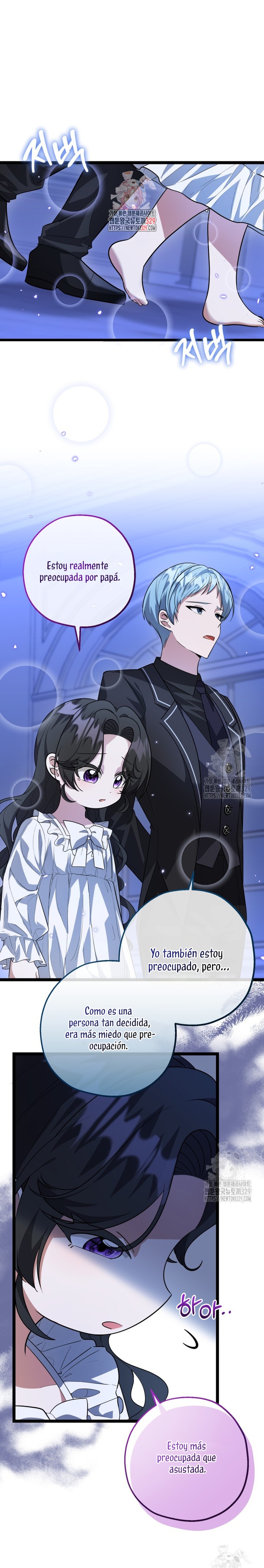 La hija del villano planea huir de casa Capítulo 14 - Página 3