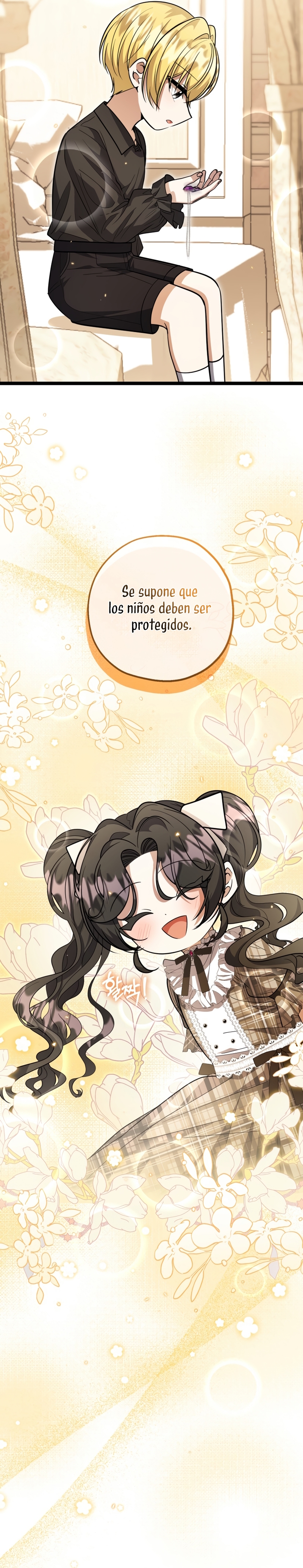 La hija del villano planea huir de casa Capítulo 26 - Página 12