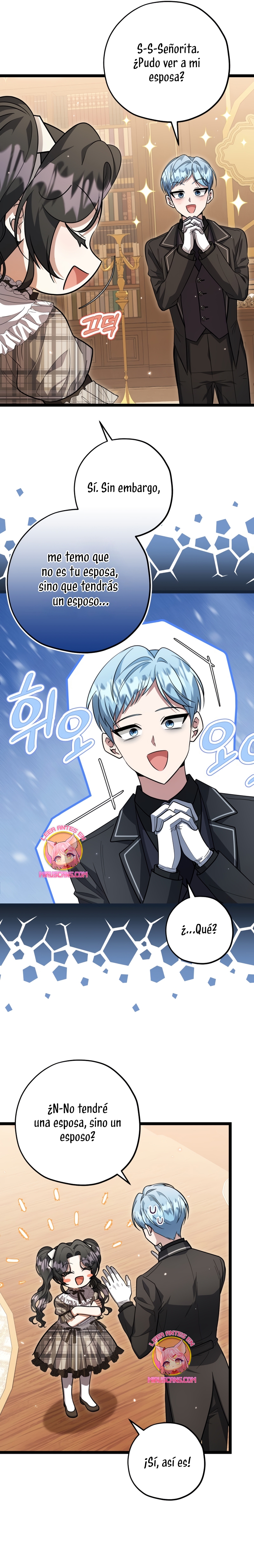 La hija del villano planea huir de casa Capítulo 26 - Página 27