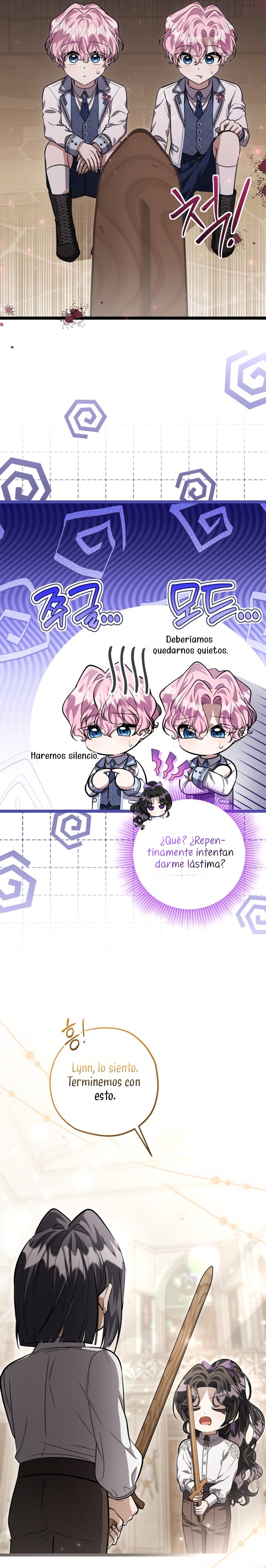 La hija del villano planea huir de casa Capítulo 51 - Página 17