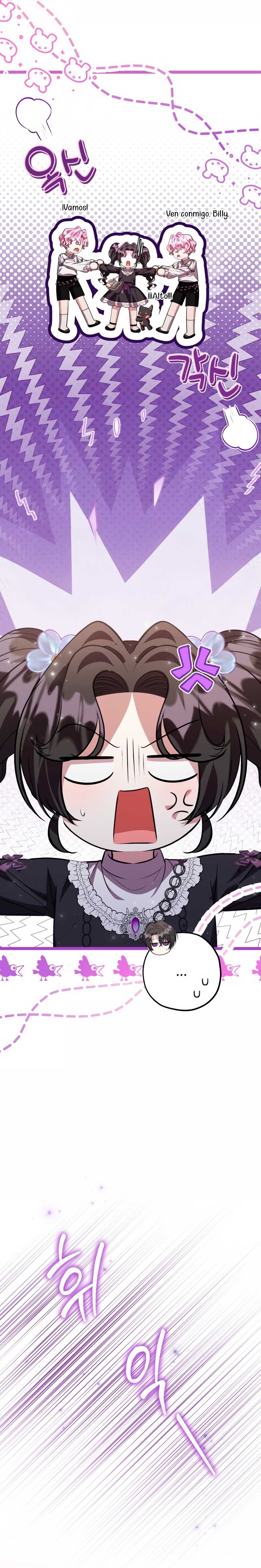 La hija del villano planea huir de casa Capítulo 73 - Página 24